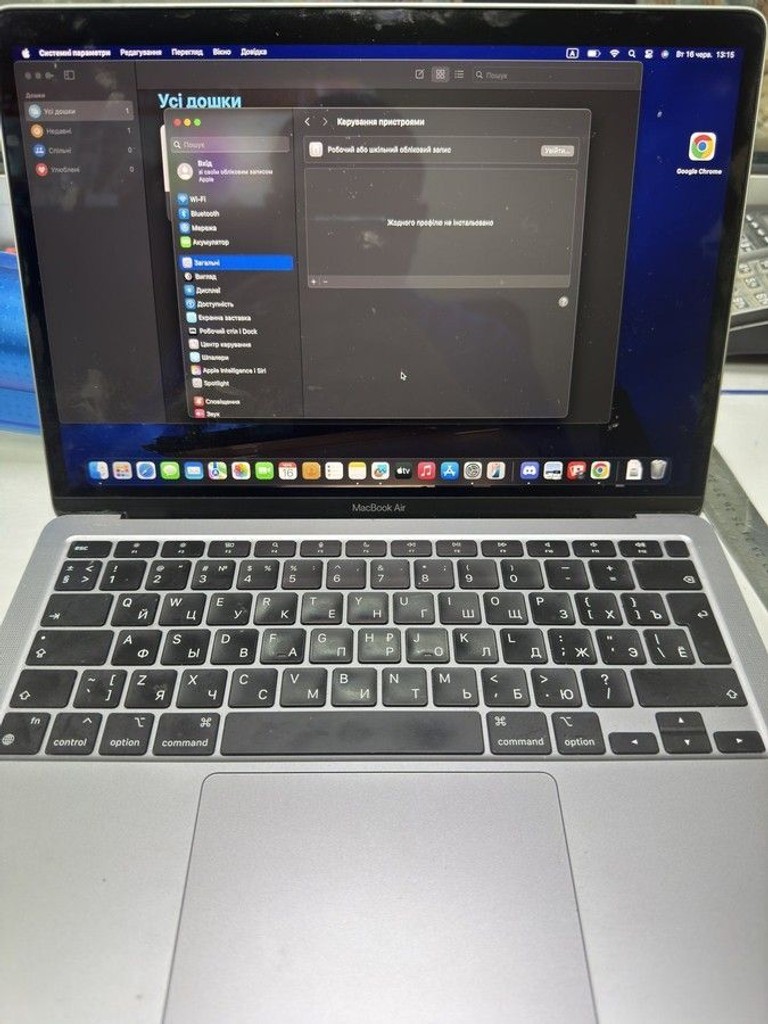 Купить Apple MacBook Air 13'' Late 2020 Б/У