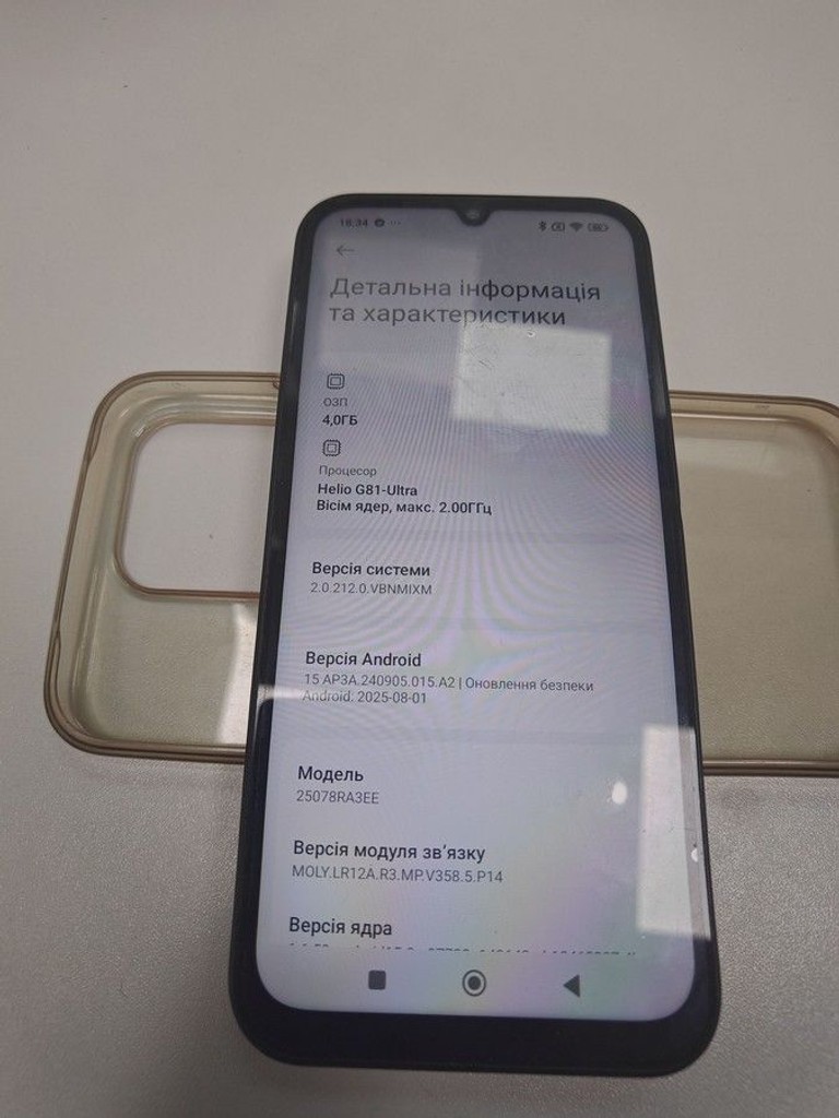 Дешево Xiaomi redmi 15c 4g 4/128gb з ломбарду