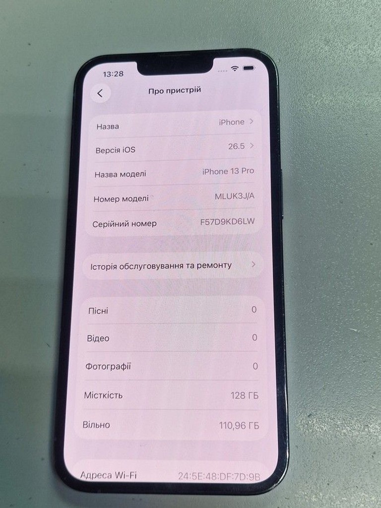 Оголошення Apple iphone 13 pro 128gb Б/У
