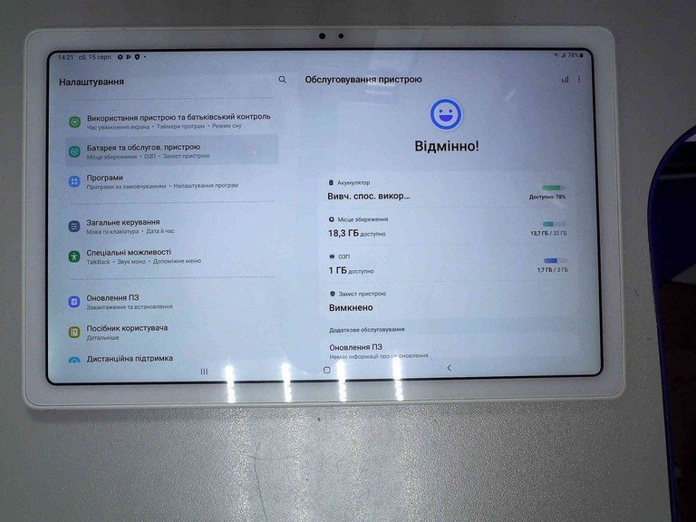Оголошення Samsung galaxy tab a7 sm-t505 3/32gb Б/У