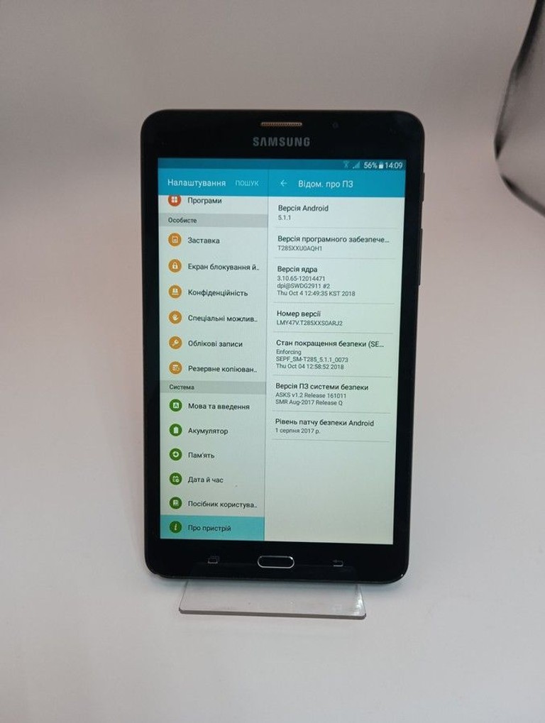 Samsung galaxy tab a sm-t285 lte 8gb Код:01-201086980. Изображение 10