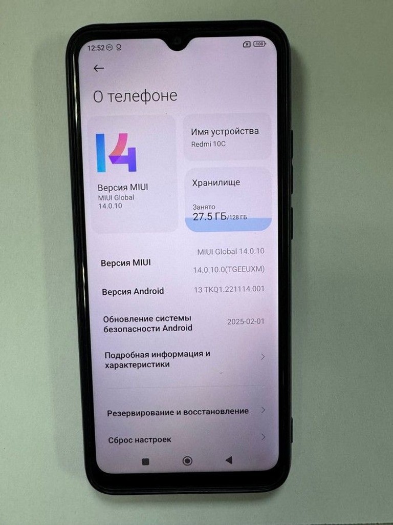 Розпродаж Xiaomi redmi 10c 4/128gb, продавець Техноскарб