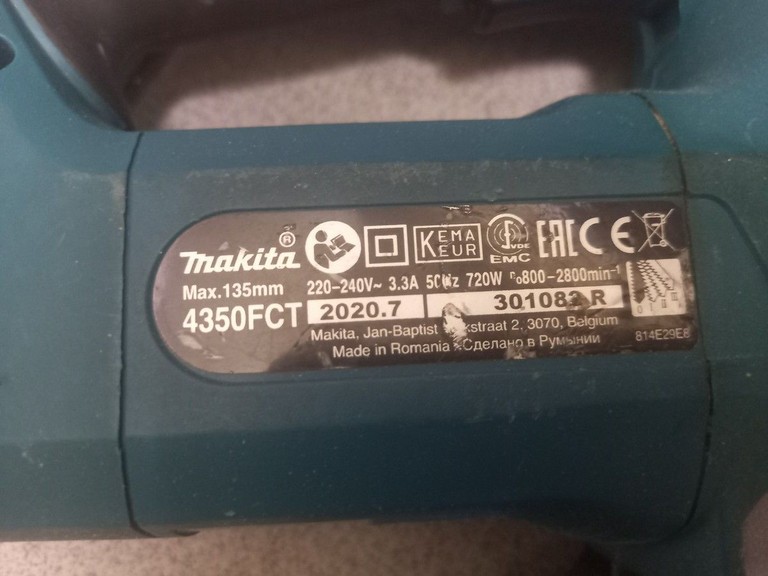 Розпродаж Makita 4350FCT, продавець Техноскарб
