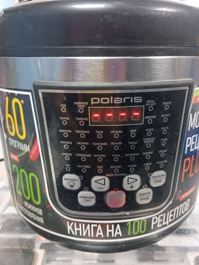 Купить Polaris PMC 0575AD Б/У