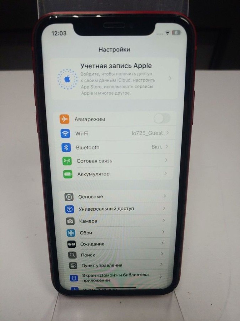 Apple iphone xr 128gb Код:01-201088509. Изображение 8