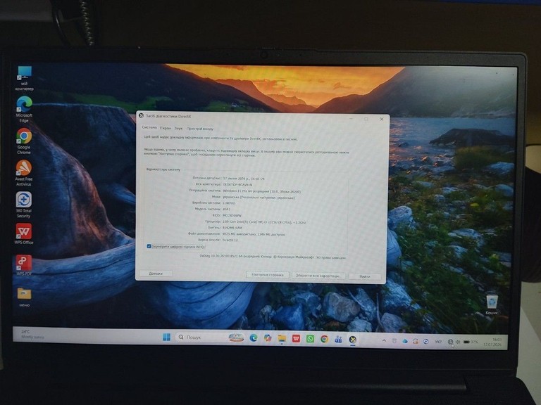 Оголошення Lenovo 15/core i3-1315u ddr5/8gb ddr4/hdd *відсутній/ssd 128 gb/*інтегрована Б/У