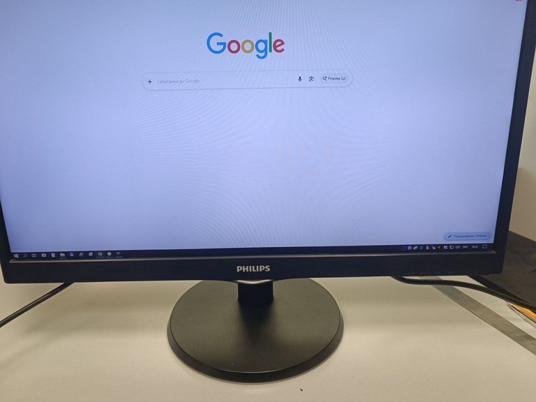 Купити Philips 240v5qdsb Б/У