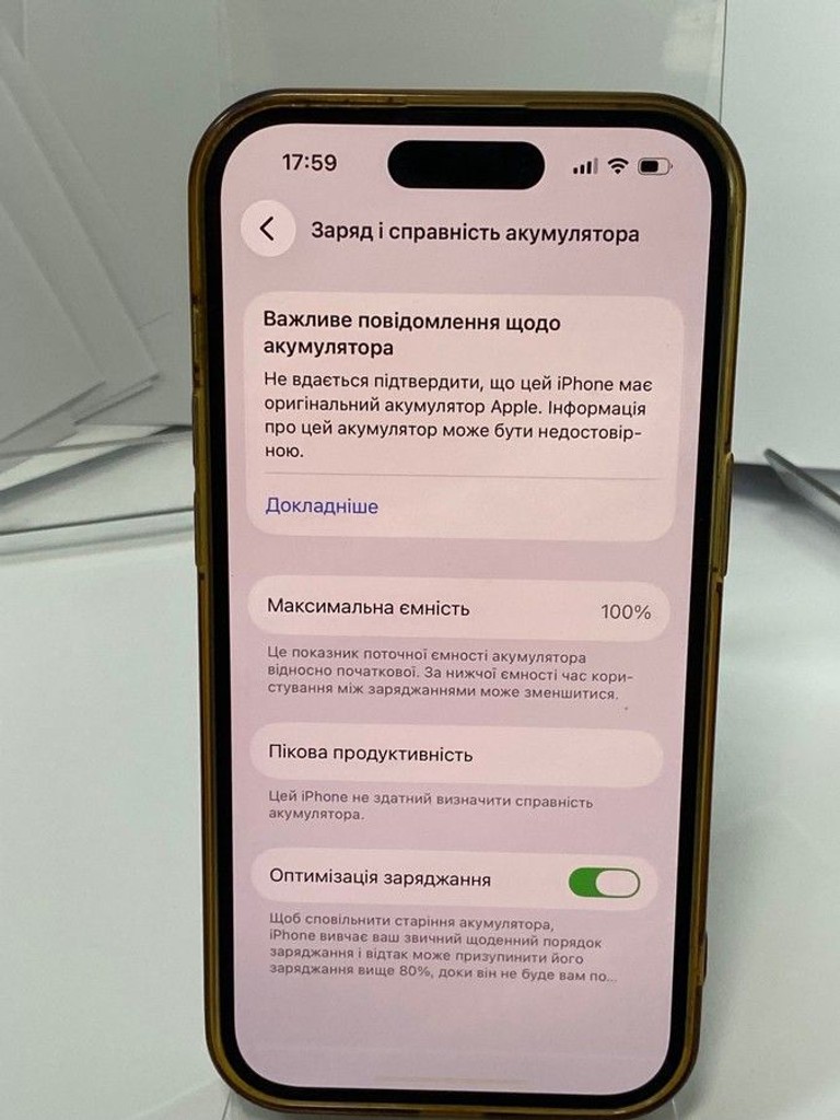 Apple iphone 14 pro 256gb esim Код:01-201090652. Изображение 6