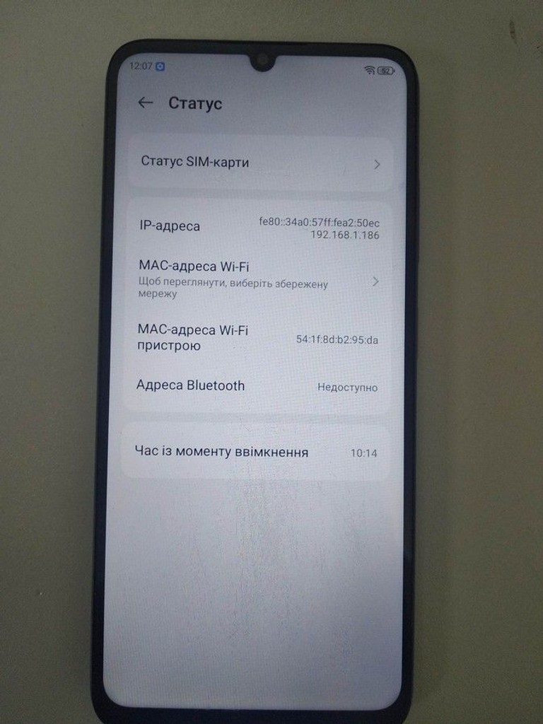 Распродажа Zte Blade A35 4/64GB Green, продавец Техноскарб
