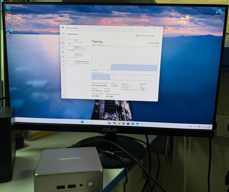 Geekom A5 PRO (GMA5R57530U-16512-EU) Код:01-201096324. Зображення 8