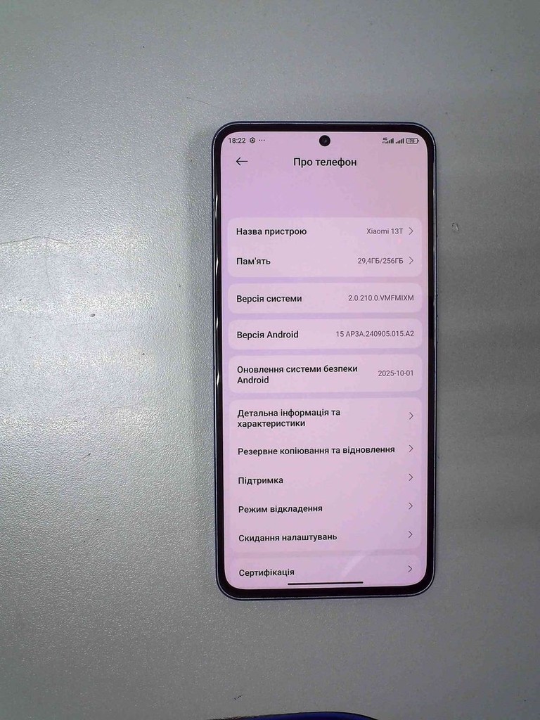 Купить Xiaomi 13T 8/256GB Black Б/У