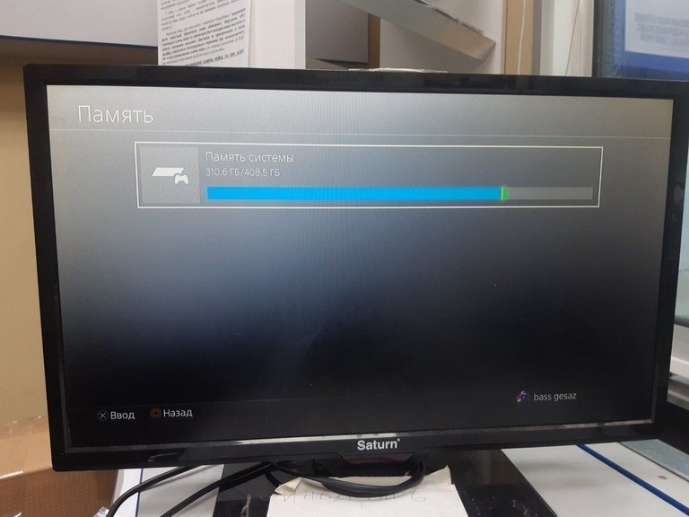 Дешево Sony playstation 4 500gb з ломбарду