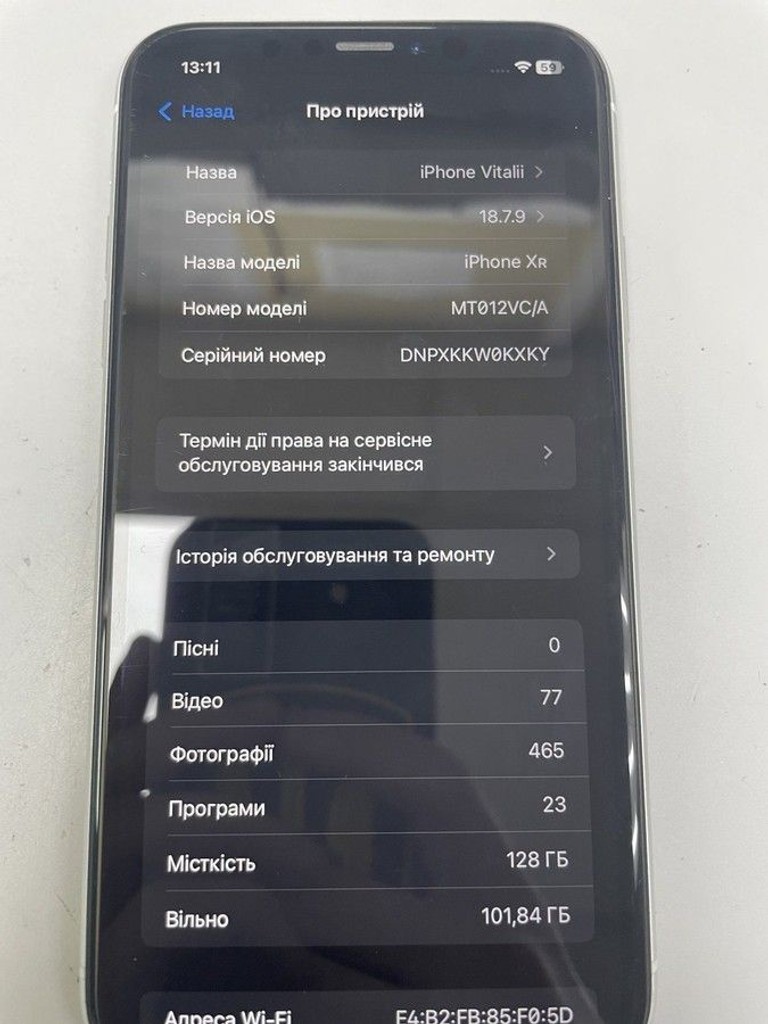 Дешево Apple iphone xr 128gb з ломбарду