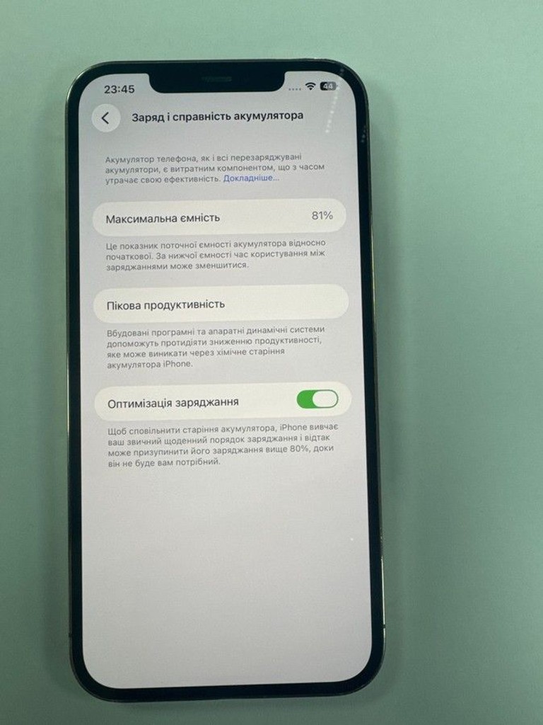 Дешиво Apple iphone 12 pro max 128gb с ломбарда