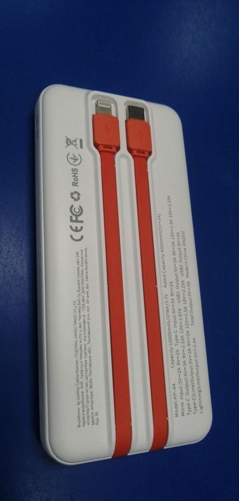Klgo kp-44 10000mah Код:01-201123369. Изображение 7
