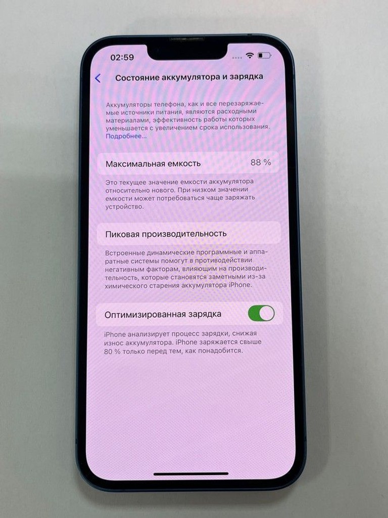 Apple iphone 13 128gb Код:01-201123238. Зображення 9