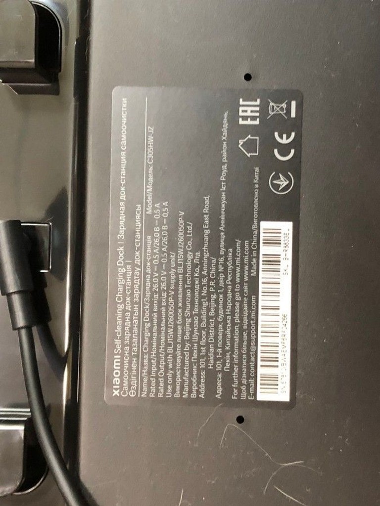 Дешево Xiaomi Truclean W20 з ломбарду