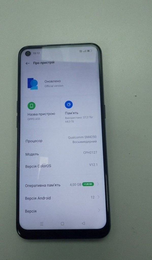 Дешево Oppo a53 4/64gb з ломбарду