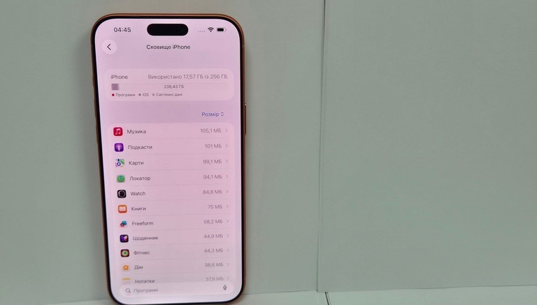 Apple iphone 17 pro max 256gb Код:01-201137229. Зображення 9