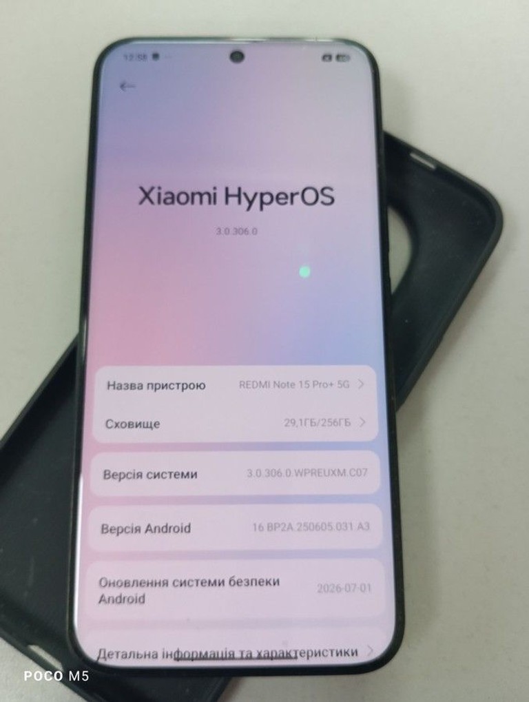 Купити Xiaomi Redmi Note 15 Pro 5G 8/256GB Glacier Blue Б/У