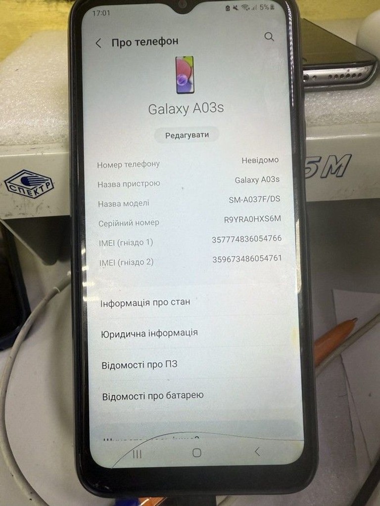 Купити Samsung galaxy a03s 3/32gb Б/У