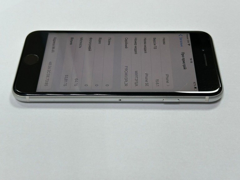 Apple iPhone SE 2020 64GB Black Slim Box (MHGP3) Код:01-201138840. Зображення 7