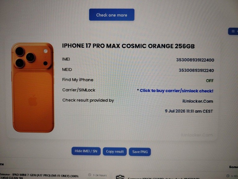 Apple iphone 17 pro max 256gb Код:01-201144793. Зображення 9