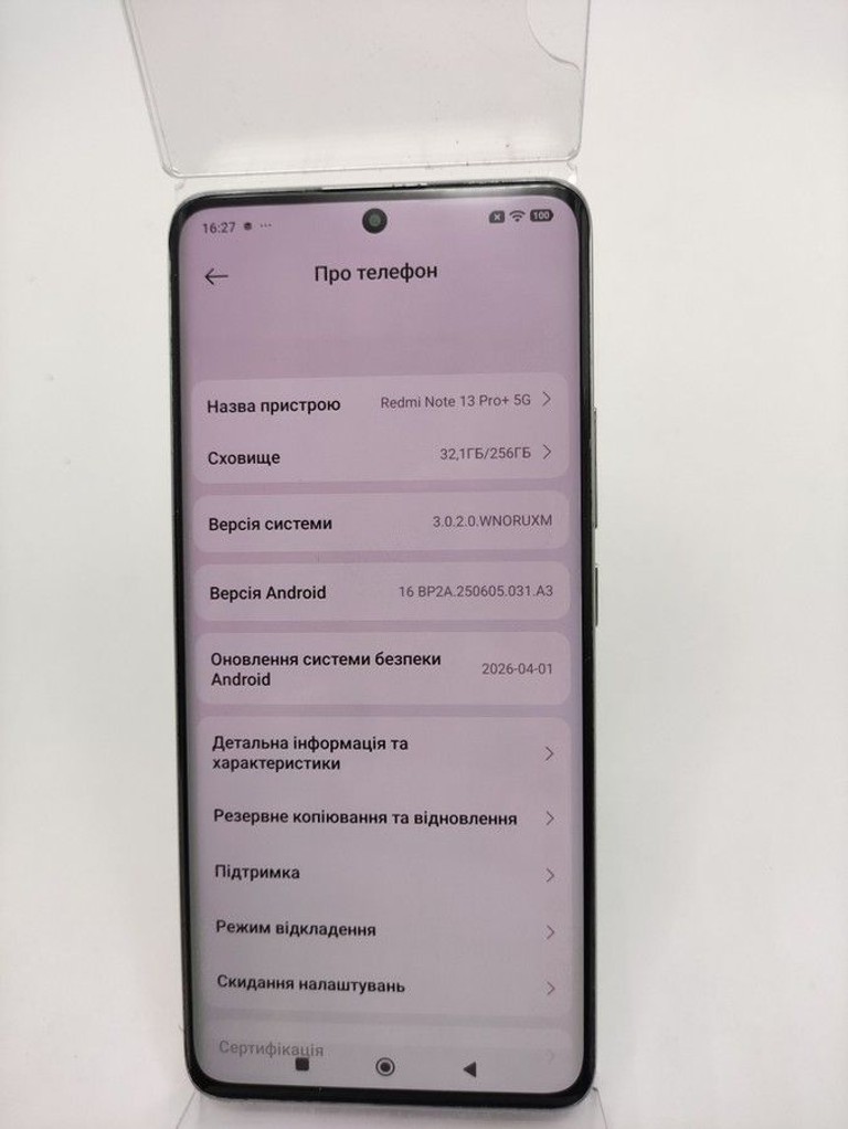 Оголошення Xiaomi redmi note 13 pro+ 8/256gb Б/У