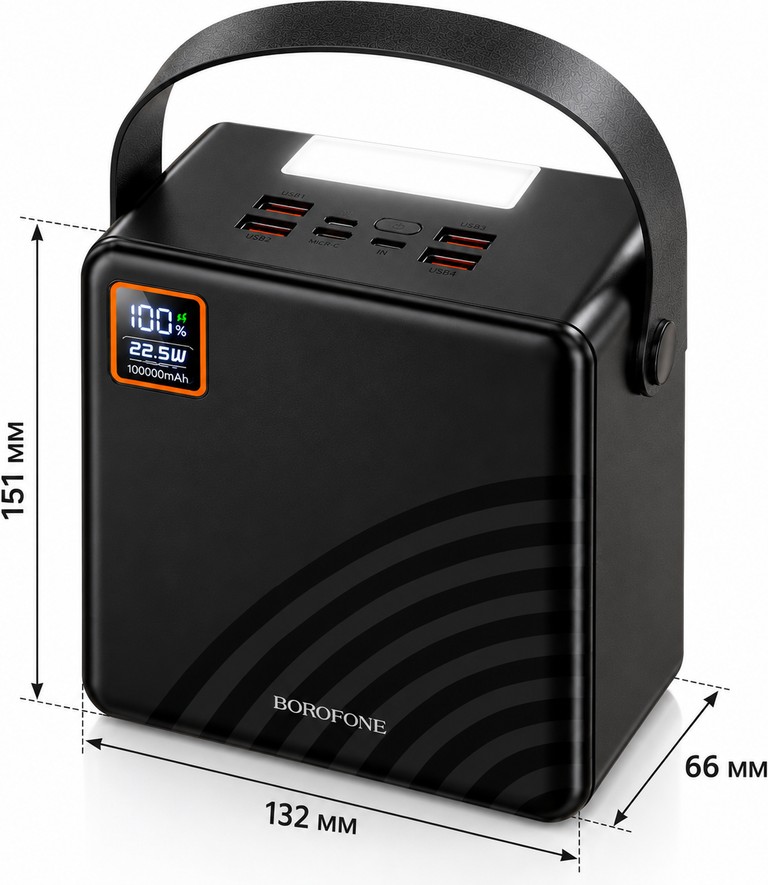 Объявление BOROFONE 100000MAH BJ85  Б/У