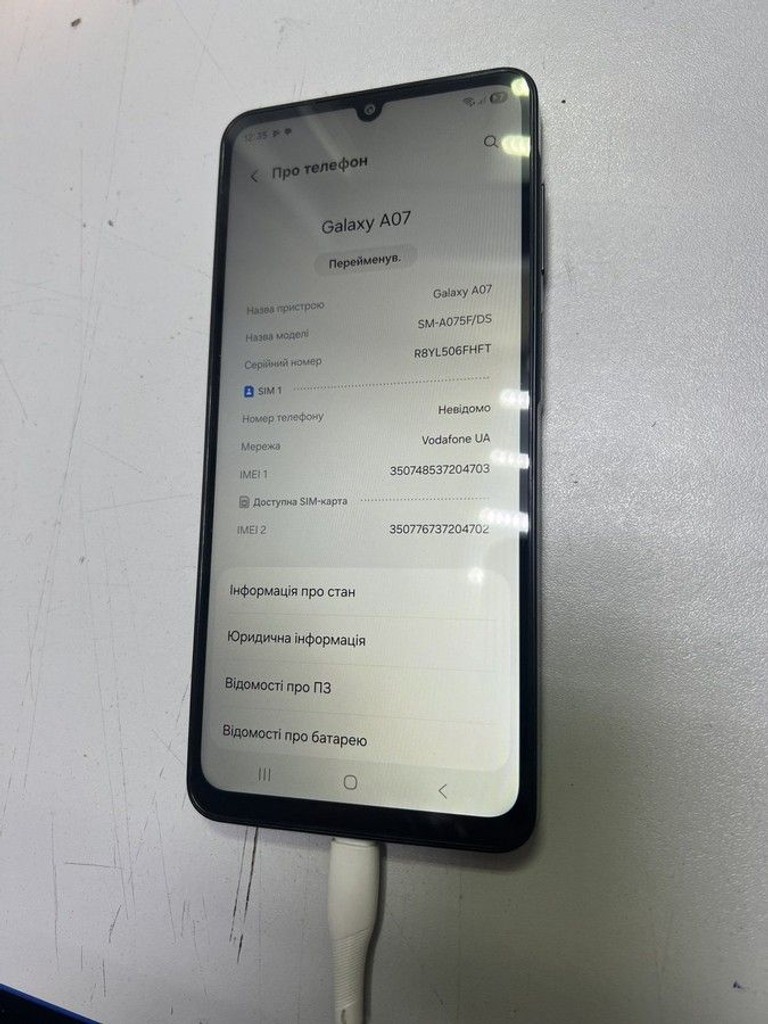 Купити Samsung galaxy a07 4/128gb Б/У