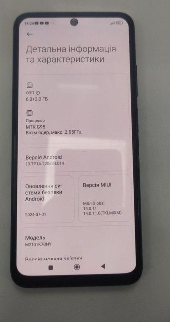 Объявление Xiaomi redmi note 10s 8/128gb Б/У