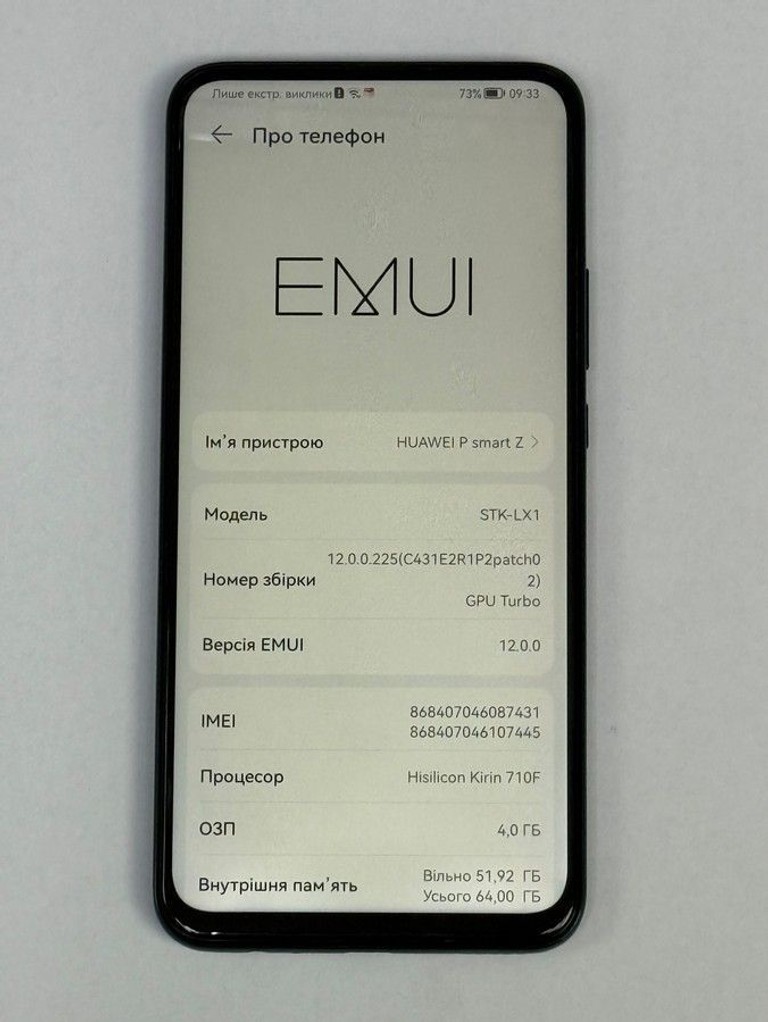 Купить Huawei p smart z stk-lx1 4/64gb Б/У
