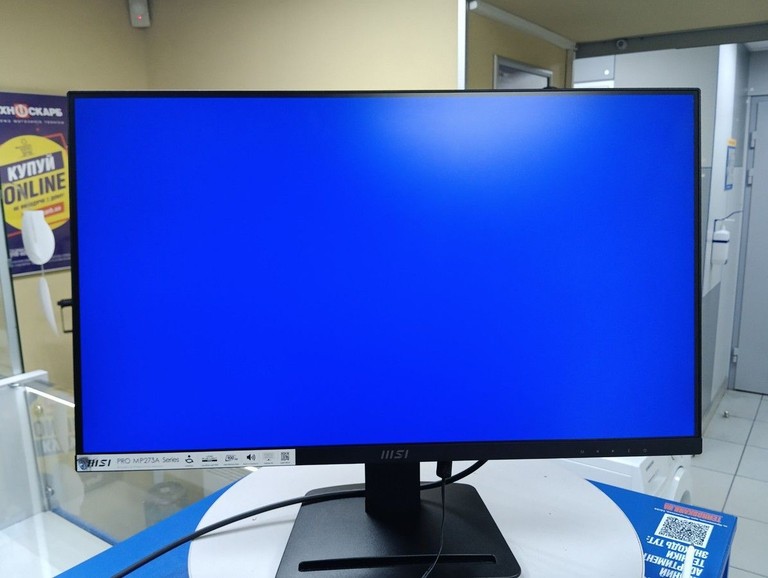 Msi Pro MP273A Код:01-201151019. Зображення 6
