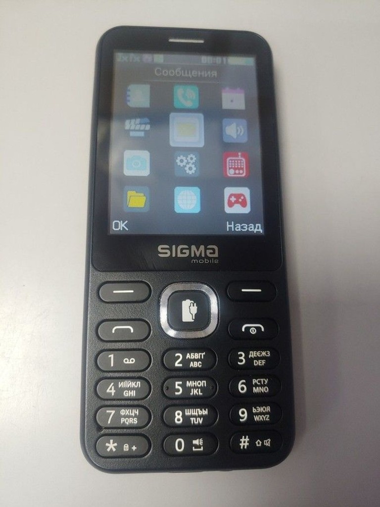 Купити Sigma x-style 31 power type-c Б/У