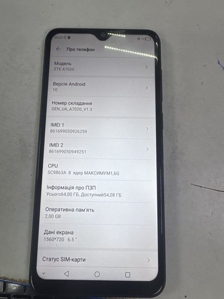 Купить ZTE Blade A7S 2/64GB Blue Б/У