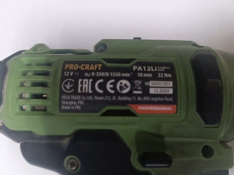 Объявление Procraft pa-12 li 1акб зп Б/У