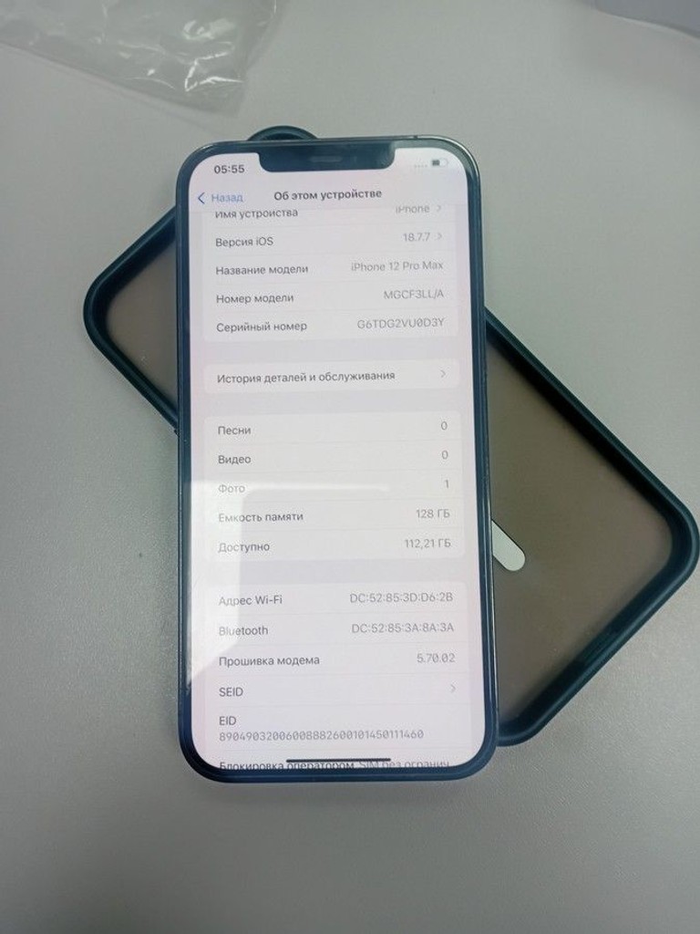 Оголошення Apple iphone 12 pro max 128gb Б/У