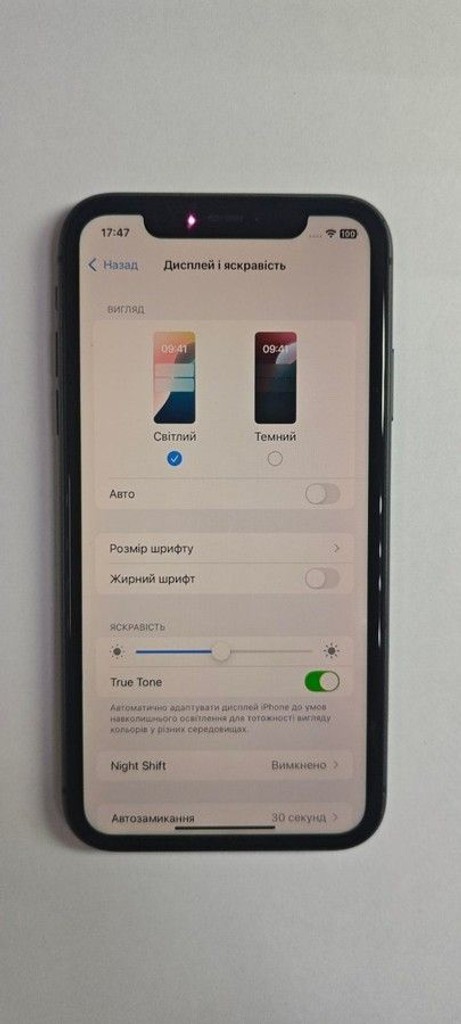 Apple iphone 11 64gb Код:01-201163860. Зображення 7