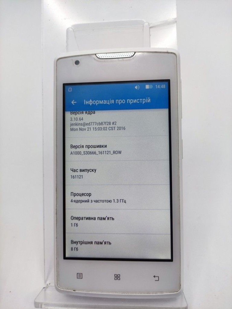 Дешиво Lenovo a1000 1/8gb с ломбарда