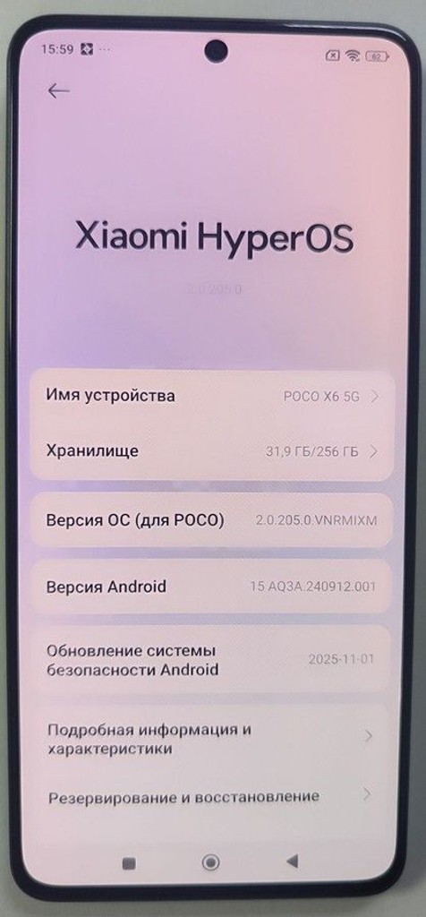 Xiaomi Poco X6 8/256GB Black Код:01-201163961. Изображение 5