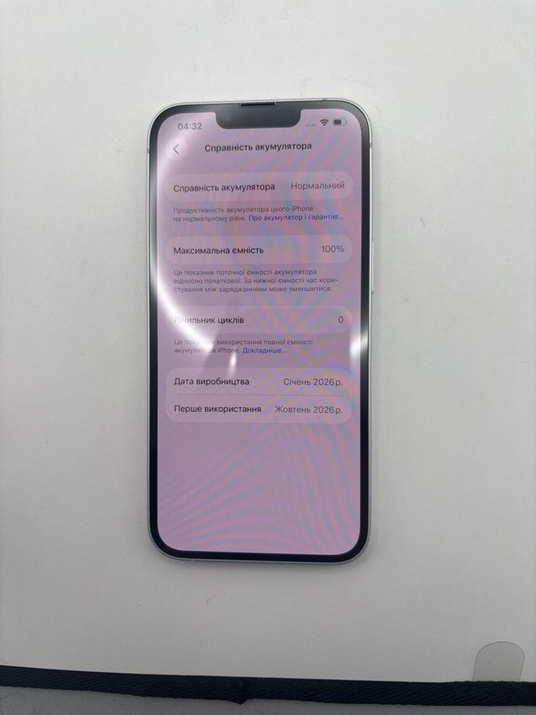 Дешиво Apple iPhone 16e 128GB Black с ломбарда