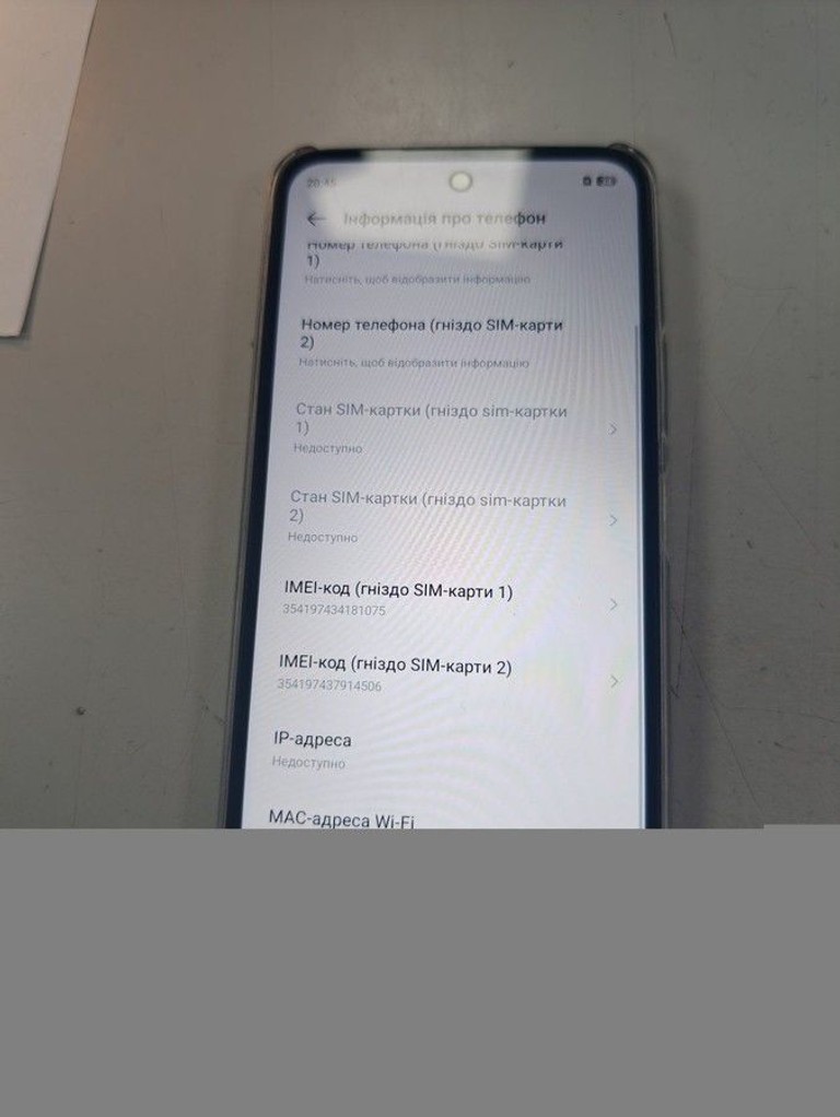 Дешево Infinix smart 10 4/128gb з ломбарду