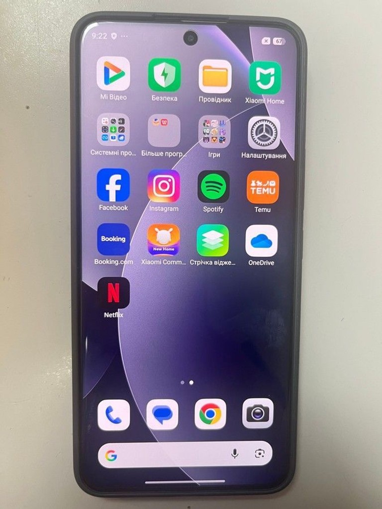 Объявление Xiaomi Redmi Note 15 Pro 4G 8/256GB Glacier Blue Б/У