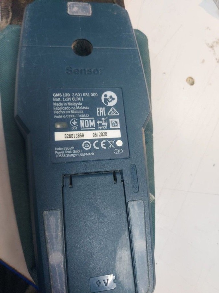 Купити Bosch gms 120 Б/У