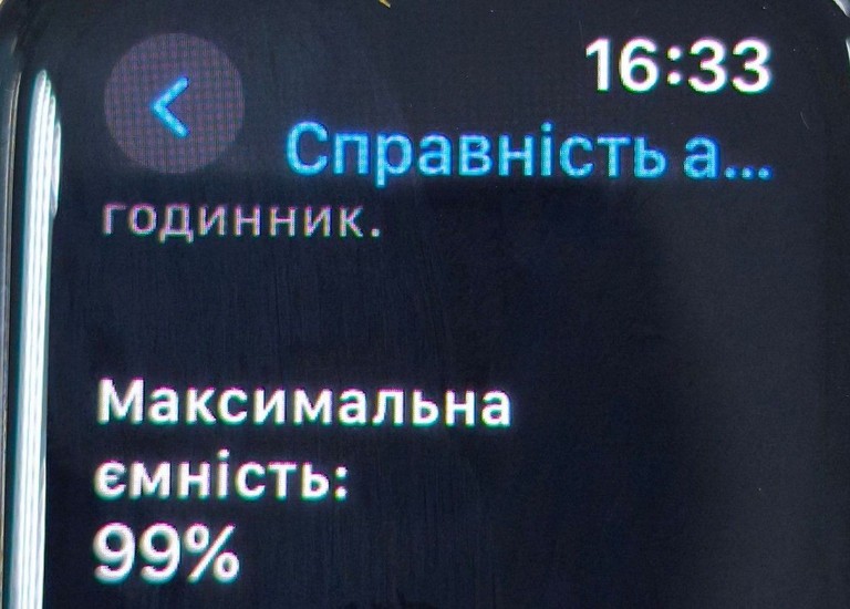 Объявление Apple watch se gps 40mm aluminum case Б/У