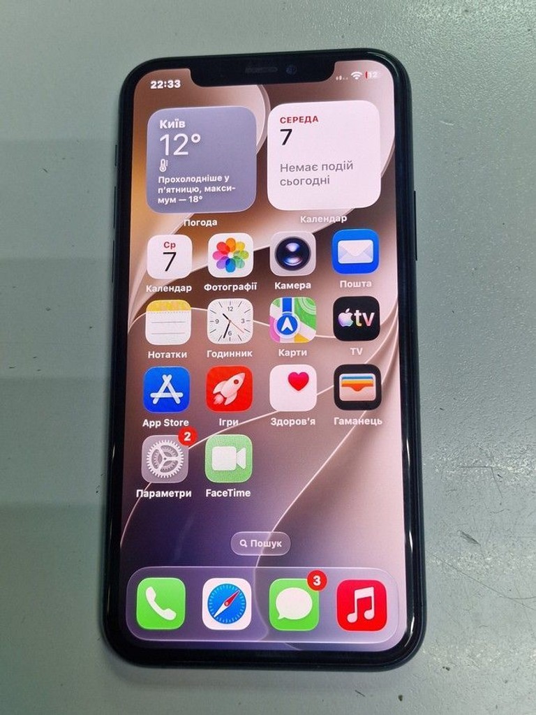 Купить Apple iphone 11 pro 256gb Б/У