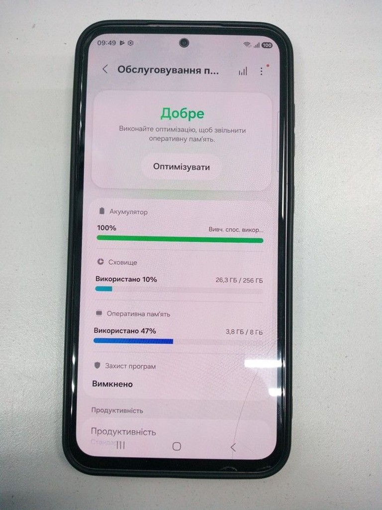 Samsung Galaxy S23 FE SM-S711B 8/256GB Purple Код:01-201178076. Изображение 5