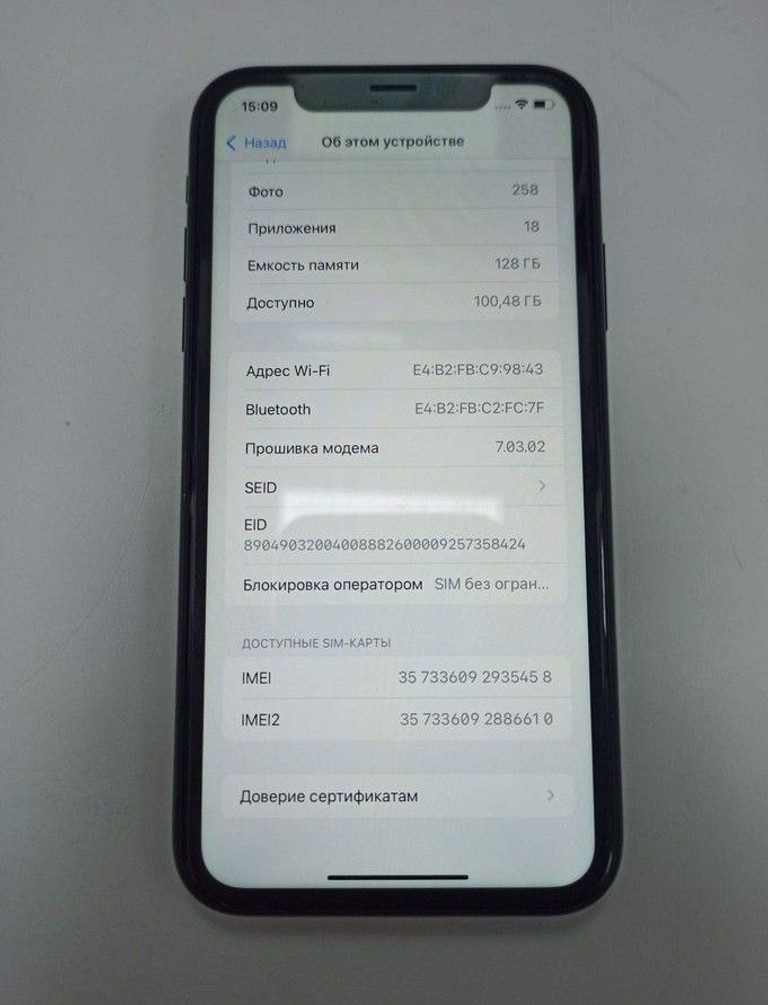 Объявление Apple iphone xr 128gb Б/У