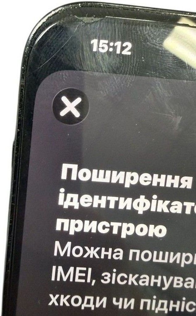 Купить Apple iphone 14 pro max 1tb esim Б/У