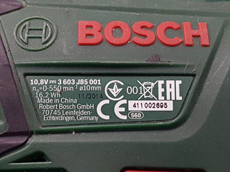 Дешево Bosch psr 1080 li з ломбарду